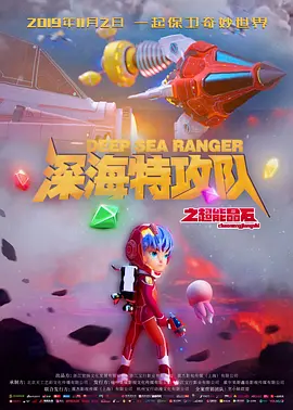 女优在线